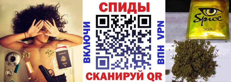 хочу наркоту  Щёлкино  ссылка на мегу онион  БУТИРАТ бутандиол 
