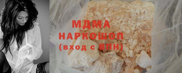 первитин Алексин