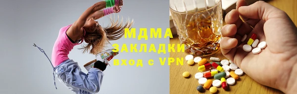 МДПВ Алзамай