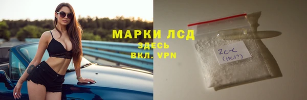 эйфоретик Мегион