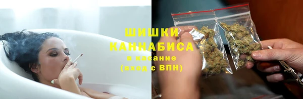 spice Абаза