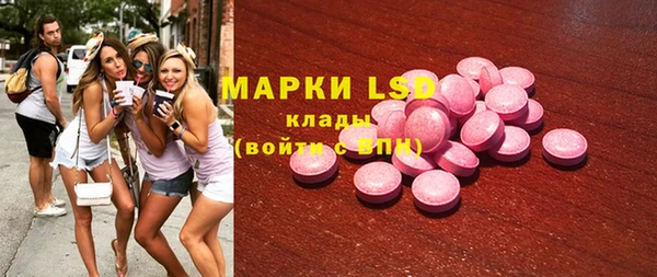 круглые Алексеевка