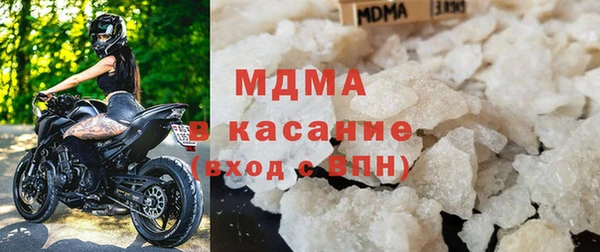 круглые Алексеевка
