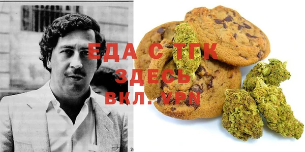 круглые Алексеевка
