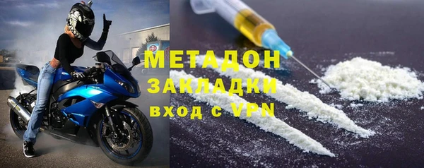 МДПВ Аркадак