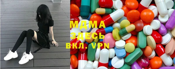 первитин Алексин