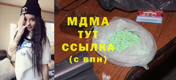 МДПВ Алзамай